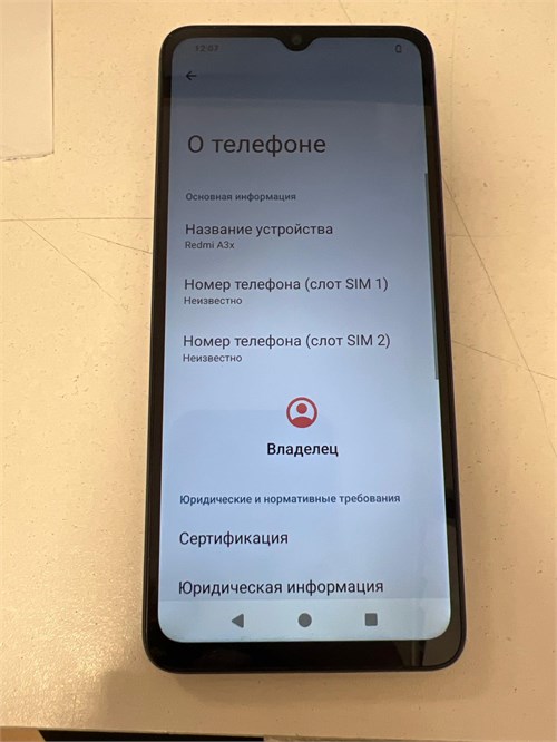 XIAOMI REDMI A3X 3/64 ГБ 890000687517