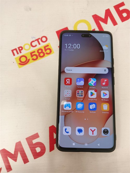 Xiaomi 13 Lite 8/256 ГБ 890000688166