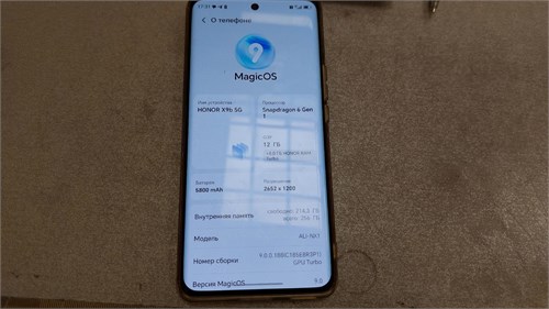 HONOR X9B 5G 12/256 ГБ 890000687546