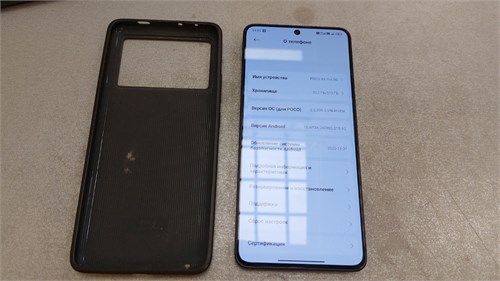 XIAOMI POCO X6 PRO 5G 12/512 ГБ 890000689345