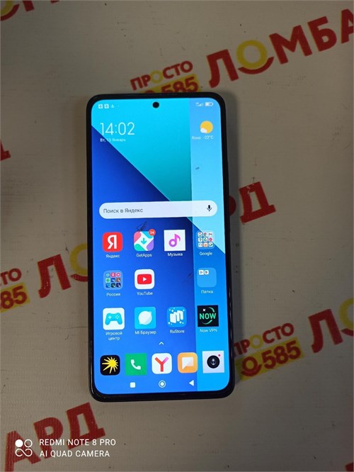 XIAOMI REDMI NOTE 13 8/128 ГБ 890000687351