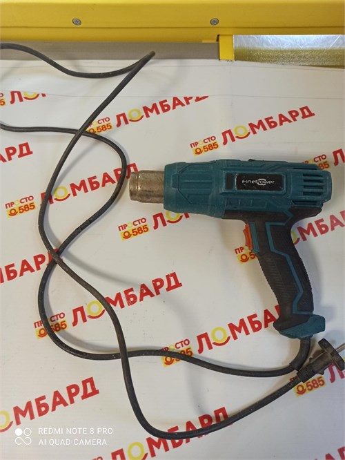 СТРОИТЕЛЬНЫЙ ФЕН FINEPOWER HG0120 890000680792