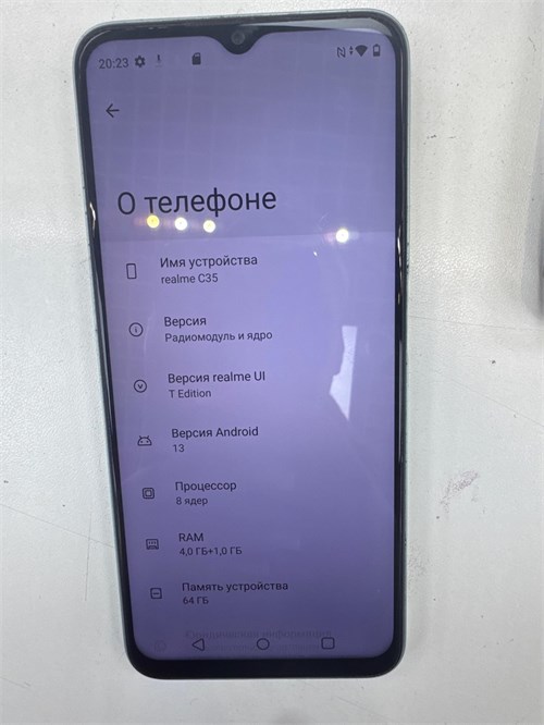 REALME C35 4/64 ГБ 890000687913