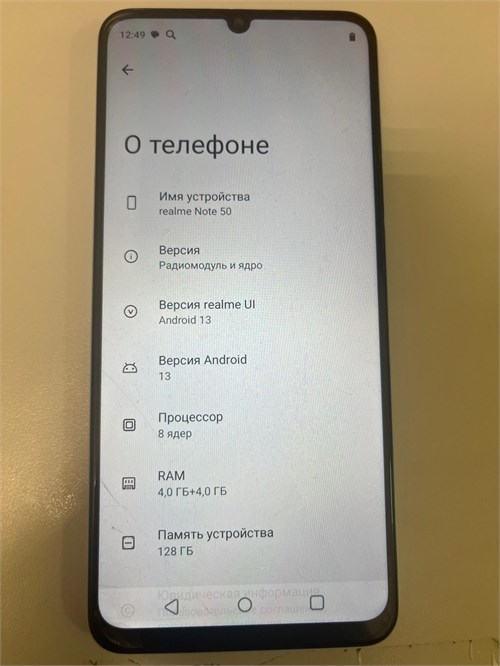 REALME NOTE 50 4/128 ГБ 890000675845