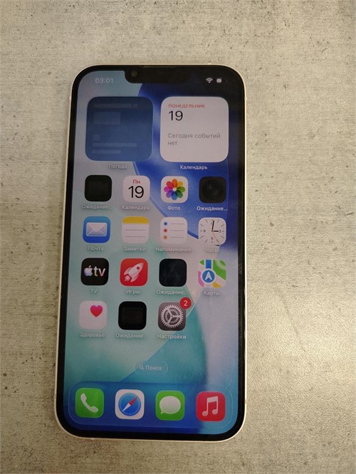 APPLE IPHONE 13 128 ГБ 890000689435