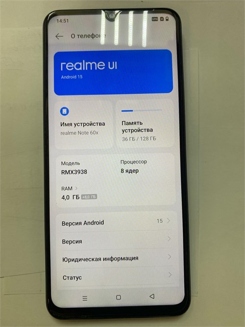 REALME NOTE 60X 4/128 ГБ 890000689472