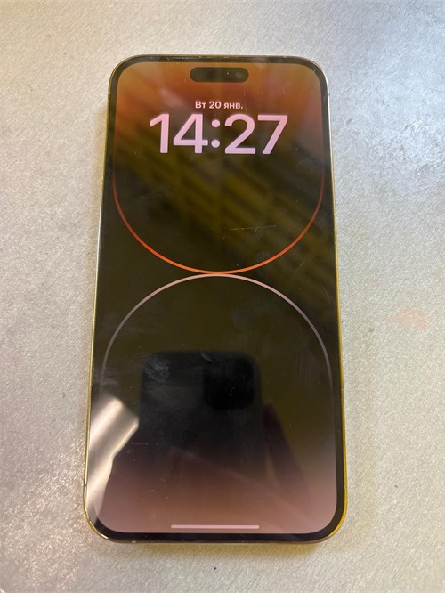 APPLE IPHONE 14 PRO MAX 256 ГБ 890000689826