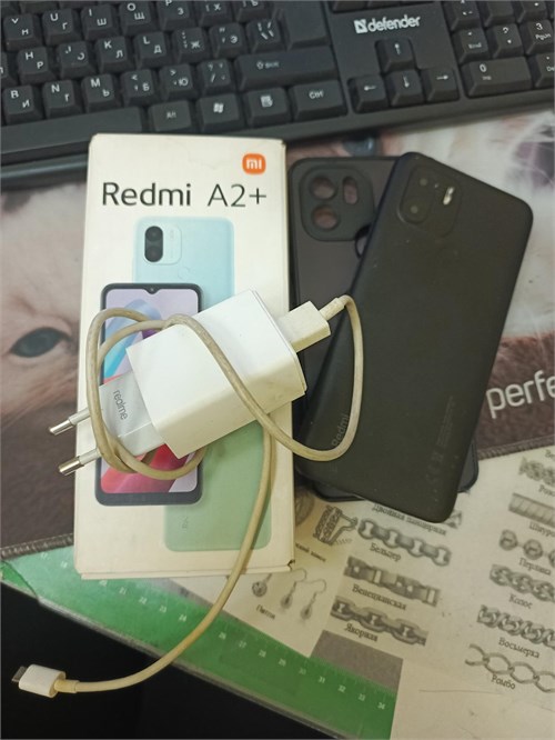 XIAOMI REDMI A2+ 3/64 ГБ 890000690886