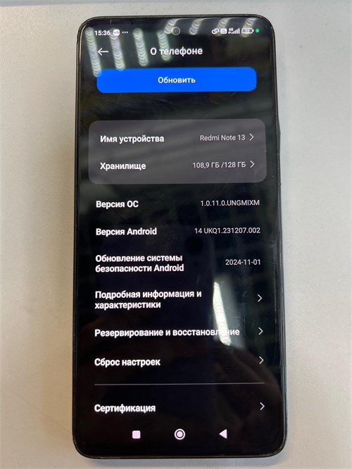 XIAOMI REDMI NOTE 13 8/128 ГБ 890000690916