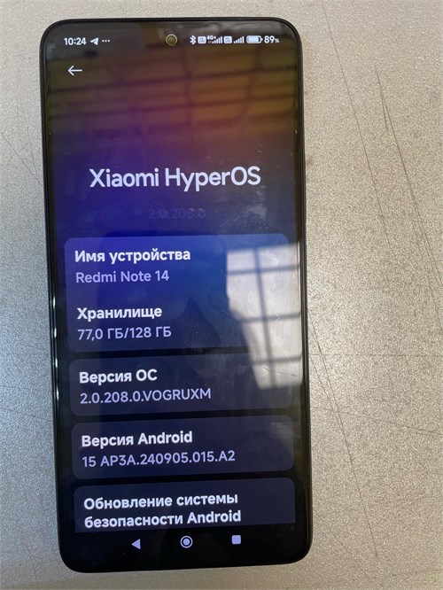 XIAOMI REDMI NOTE 14 8/128 ГБ 890000691120