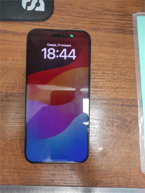 Apple iPhone 15 Pro Max 256 ГБ 890000690343