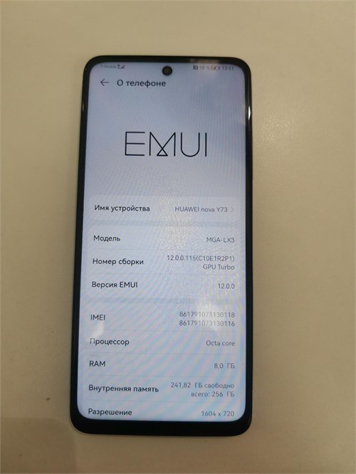 HUAWEI NOVA Y73 8/256 ГБ 890000683956