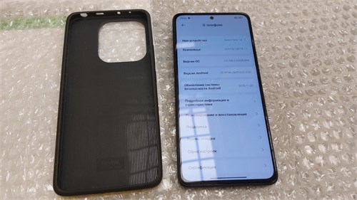XIAOMI REDMI NOTE 14 8/128 ГБ 890000692105