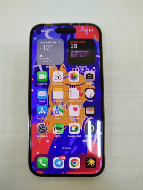 APPLE IPHONE 14 PRO 128 ГБ 890000692072