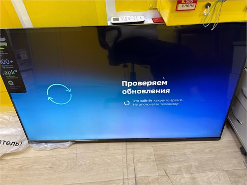 телевизор Sber SDX-50U4125 890000689943