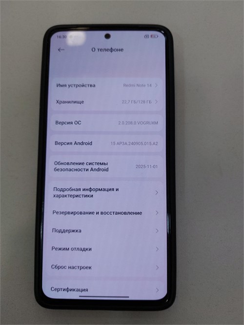 XIAOMI REDMI NOTE 14 6/128 ГБ 890000692486