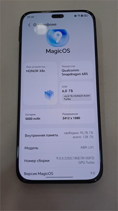 HONOR X8C 6/128 ГБ 890000691103