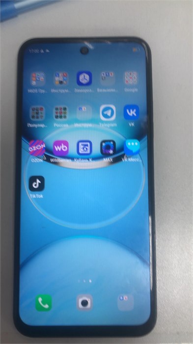 TECNO SPARK 30C 8/256 ГБ 890000689197