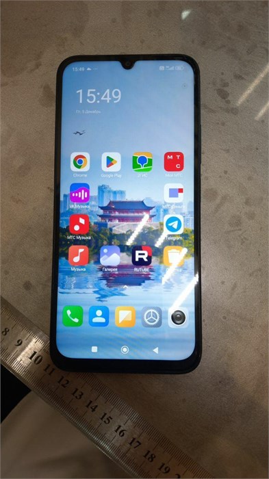 XIAOMI REDMI 15C 256ГБ 890000675489