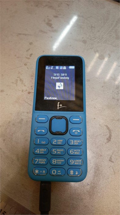 F+ PR170 890000682581