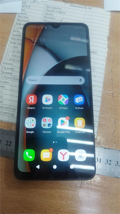 XIAOMI REDMI A3 4/128GB 890000689696