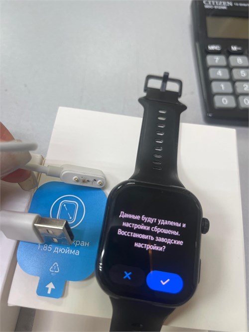 Honor Choice Watch 2i 890000686670