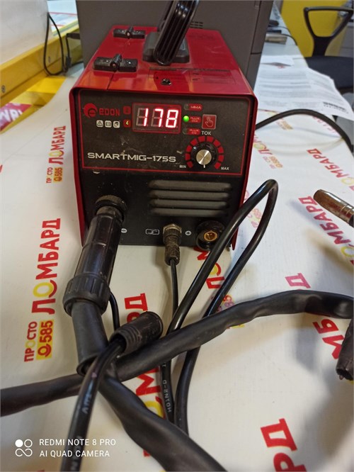 Сварочный полуавтомат Edon Smart Mig 175S 890000693434