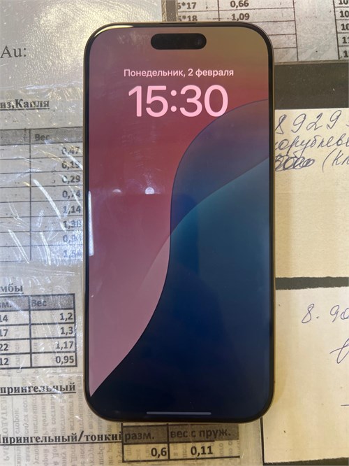 APPLE IPHONE 16 PRO MAX 256 ГБ 890000694633