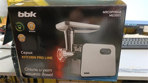 Мясорубка электрическая BBK MG3001 890000693966