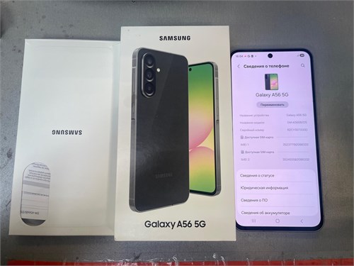 SAMSUNG GALAXY A56 5G 8/128GB 890000693194