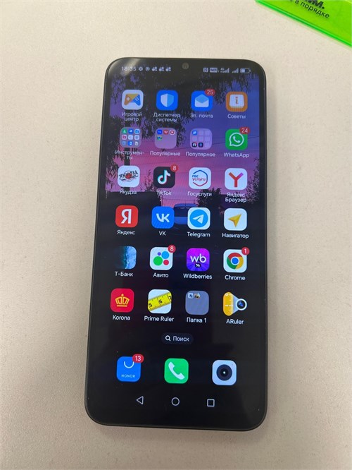 HONOR X6B 6/256GB 890000677833