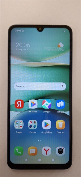 XIAOMI REDMI A5 3/64GB 890000693826