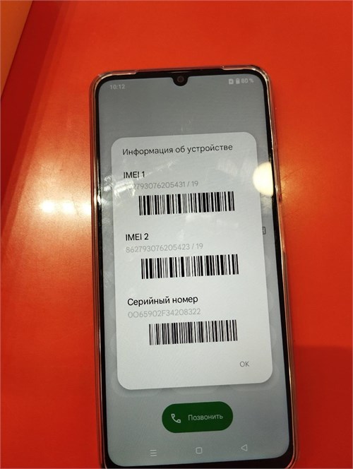 Realme Note 60x 4/128 890000690505