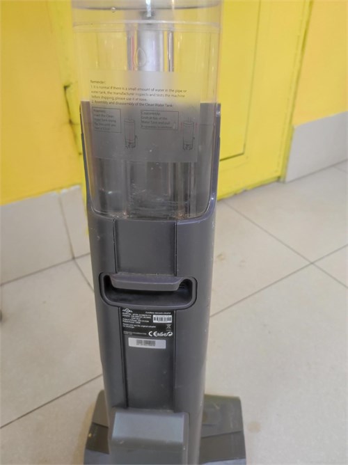 Моющий пылесос вертикальный Atvel F16 Ultimate 890000665030