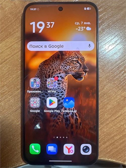 Infinix Hot 60 pro 8/256 890000685208