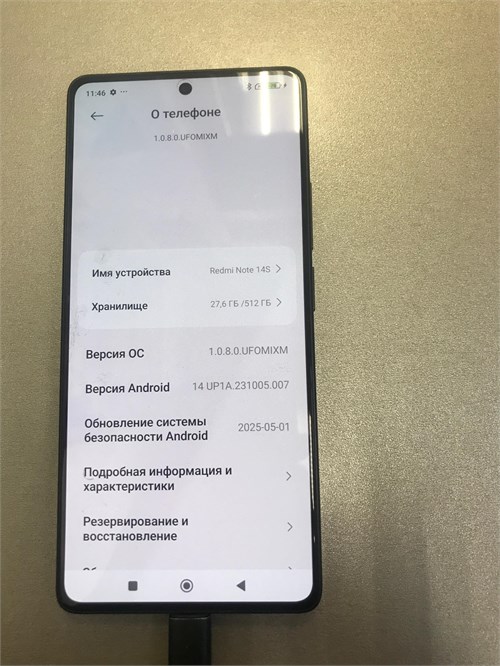 XIAOMI REDMI NOTE 14S 12/512GB 890000693742