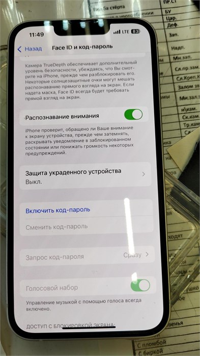 APPLE IPHONE 13 128GB 890000692355