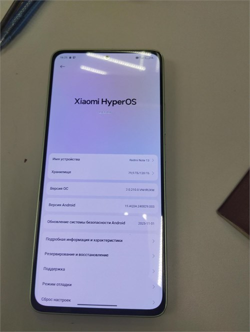 XIAOMI REDMI NOTE 13 8/128 ГБ 890000691755