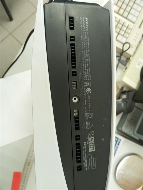Игровая приставка Sony PlayStation 5 (CFI-1118A) с дисководом 890000687839