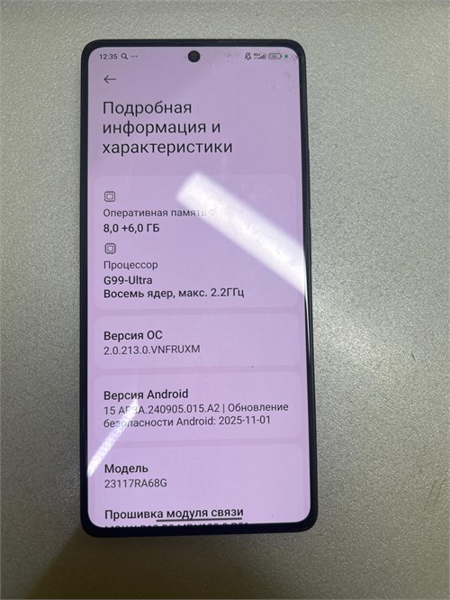 Redmi Note 13 Pro 8/256 ГБ 890000694147