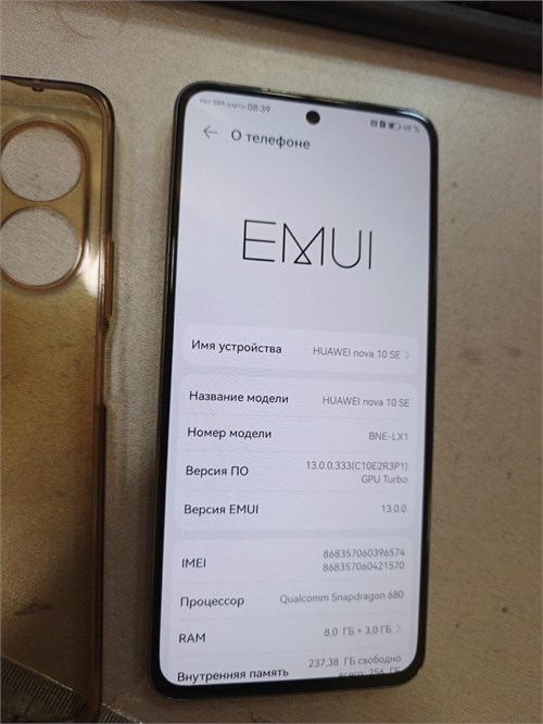 HUAWEI NOVA 10 SE 8/256GB 890000695134