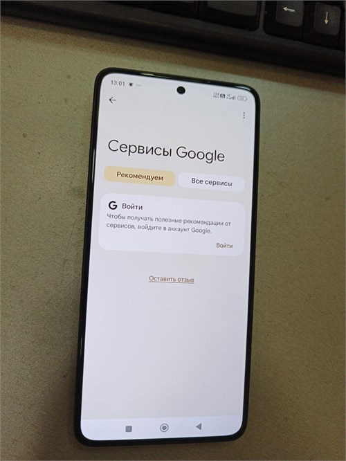 XIAOMI 14T 12/256 890000692386