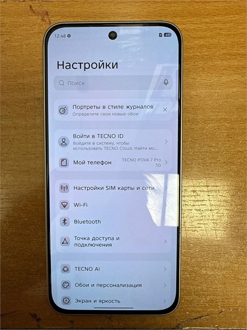 Tecno Pova 7 Pro 5G 8/256 GB 890000691212