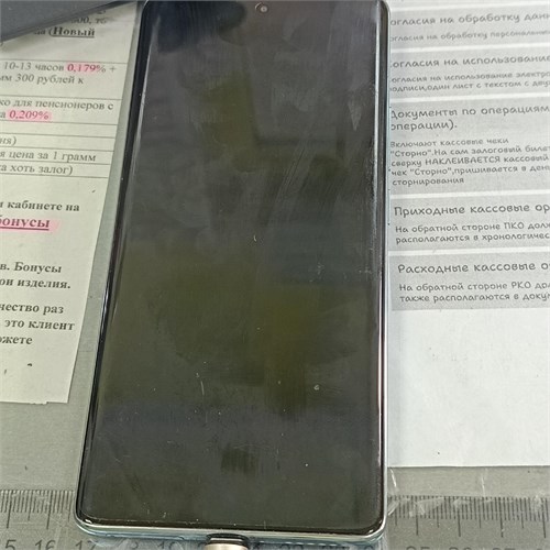 XIAOMI Redmi Note 14 pro 12/256 890000695554