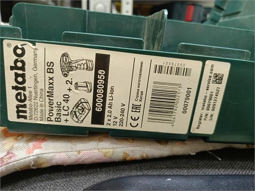 дрель-шуруповерт Metabo PowerMaxx BS 10.8V 890000653540