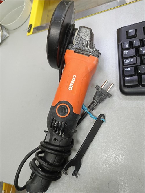 УШМ СПЕЦ БШУ-1050 890000675134