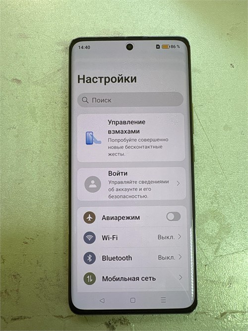 realme 12 pro 8/256gb 890000690529