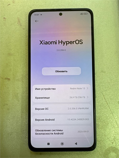 XIAOMI Redmi Note 13 8/256 890000690498