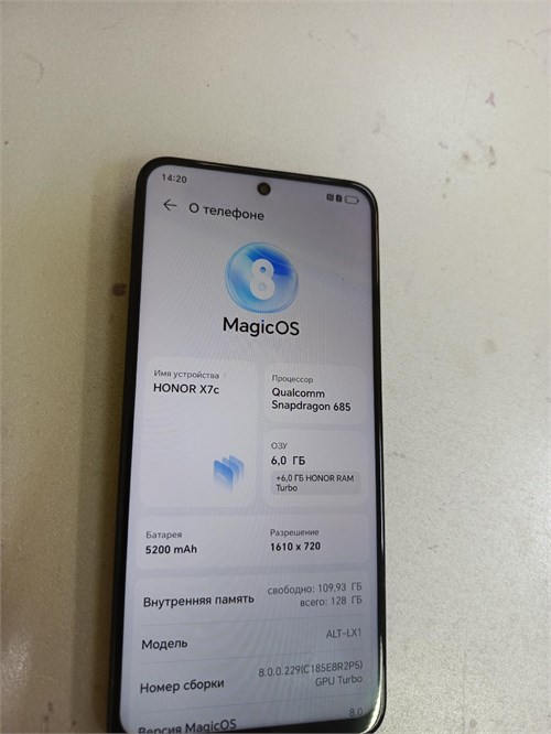 HONOR X7C 6/128GB 890000693402