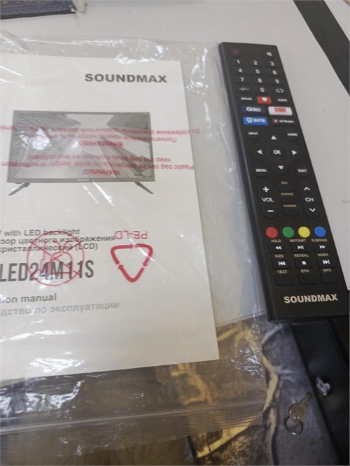 Телевизор 24" SOUNDMAX SM LTD-24M11S 890000691962